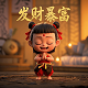 加拿大货币兑换美元
